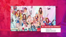 Weki Meki - Weki Meki《WEME》专辑预览