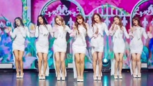 CLC - CLC - Where are you? - Showcase现场版 17/08/03