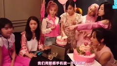 少女时代,俞利(少女时代),秀英(少女时代),孝渊(少女时代),少女时代-TTS - 少女时代 PARTY Night