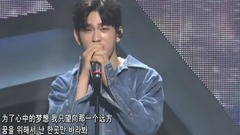 JJ Project,GOT7,金有谦(GOT7) - Vlive JJ Project <Verse 2> Showcase