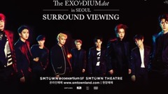EXO - The EXO 2017 SEOUL SURROUND  VIEWING TEASER