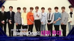 WANNA·ONE - 下周预告- M!Countdown现场版 17/08/03