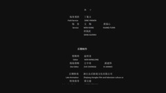 为你而来