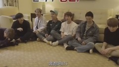 防弹少年团 - 防弹少年团