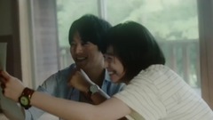 吉高由里子,松山健一,松坂桃李 - 『ユリゴコロ』予告編