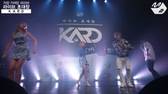 K.A.R.D - Oh NaNa
