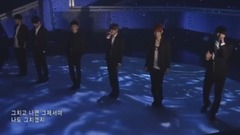 BEAST - The Day That Rain Comes
