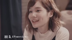 慢慢说 - SE-NO