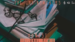 The Chainsmokers - Honest (Tritonal Remix)
