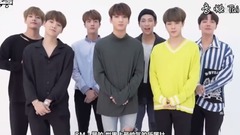 防弹少年团 - 防弹少年团应援的 'Hit It Audition 5'