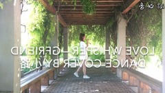 舞蹈视频 - Love Whisper