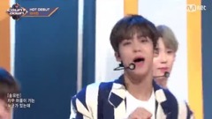 MYTEEN - Amazing