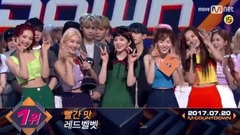 Red Velvet - Red Flavor