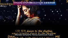 Wonder Girls,2NE1,Kara,T-ara,miss A - SOLO也大发,盘点女团solo成绩也不错的团