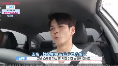WANNA·ONE - [神迹字幕]170803 忘拿碗狗 E01