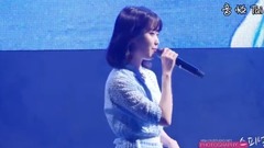 IU - Friday