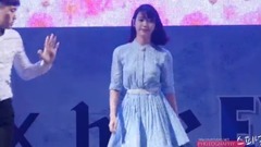 IU - You & I