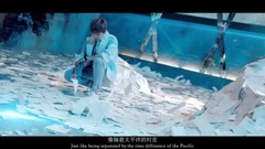 鹿晗 - 追光者