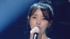 IU - 你的意义