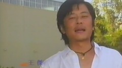 王杰 - 爱不起 MTV介紹