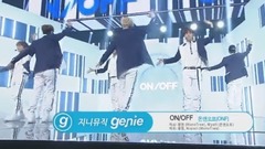 ONF - ON/OFF