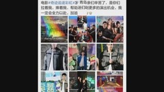 吴磊 - 【吴磊】暖心宠粉瞬间 喜欢你&小幸运