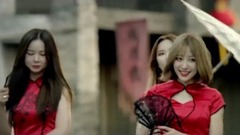 HaNi(EXID) - UP DOWN