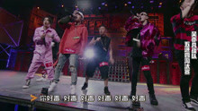 吴亦凡 - 中国有嘻哈之：吴亦凡战队《How Do》