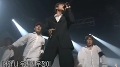 NRG - 朋友