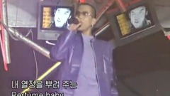 NRG - Hit Song