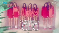 CLC - Where are you
