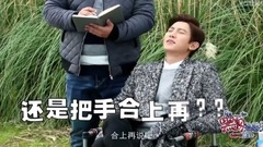 朴灿烈(EXO) - 努力说中文的灿烈真可爱
