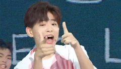 TheEastLight. - I GOT YOU