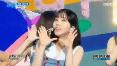 GFriend - LOVE WHISPER