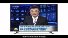 徐健淇 - 中京时代形象宣传片
