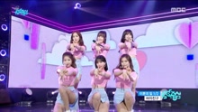 GFriend - GFRIEND - ONE-HALF