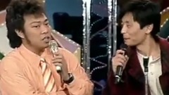 王杰 - 手足情深
