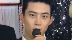 2PM - Waiting Room