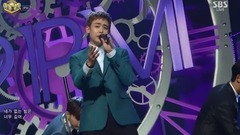2PM - Promise