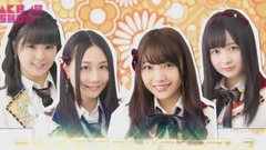 AKB48,SKE48 - AKB48 SHOW! SKE48(5期生) - 目が痛いぐらい晴れた空 17/08/05 [eGo字幕組]