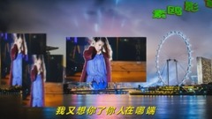 梦然 - 没有你的陪伴真的好孤单-素鸥版
