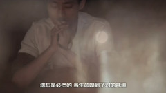 林海 - 静美纯音系列林海【月光边境】精选