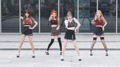 Nine Muses - Lip 2 Lip