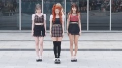 Nine Muses - Love City