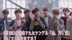 田柾国(防弹少年团),V(防弹少年团) - seventeen杂志8月号初次登场的防弹少年团拍摄花絮 17/08/06