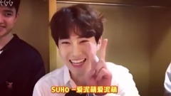 EXO - 伯贤ins更新 爱丽三岁生日粗卡第三弹