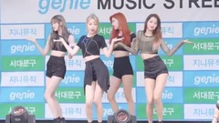 Nine Muses - Love City