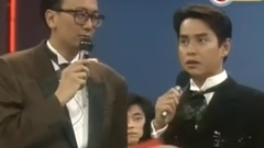 王杰 - 1989 劲歌总选新人奖