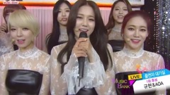 AOA - Waiting Room