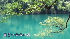 音乐短片 - 十八相送